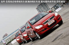 2012款 精英版 1.6S 手动 豪华型 5座