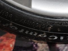2012款 精英版 1.6S 手动 豪华型 5座