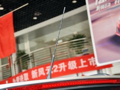 2012款 精英版 1.6S 手动 豪华型 5座