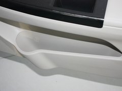 2012款 1.6L 手动 舒雅型