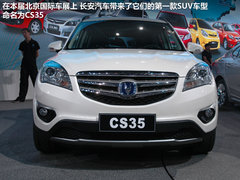 2012款 1.6L 自动 豪华型