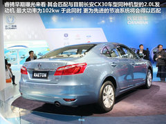 2012款 1.6L 自动 豪华型