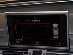 2012款 30 FSI CVT 舒适型
