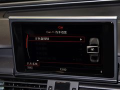2012款 30 FSI CVT 舒适型