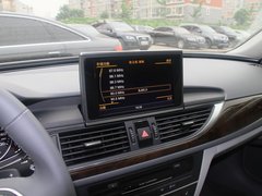 2012款 30 FSI CVT 豪华型