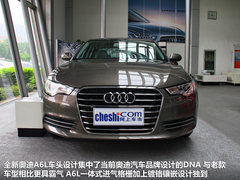 2012款 30 FSI CVT 豪华型