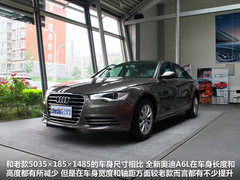 2012款 30 FSI CVT 豪华型