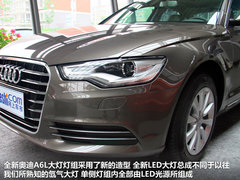 2012款 30 FSI CVT 豪华型