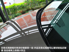 2012款 30 FSI CVT 豪华型