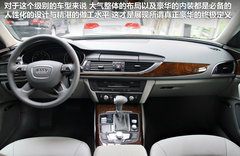 2012款 30 FSI CVT 豪华型