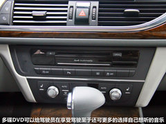 2012款 30 FSI CVT 豪华型