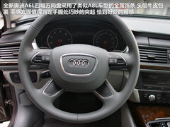 2012款 30 FSI CVT 豪华型