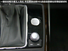 2012款 30 FSI CVT 豪华型
