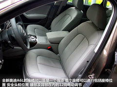 2012款 30 FSI CVT 豪华型