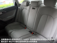 2012款 30 FSI CVT 豪华型