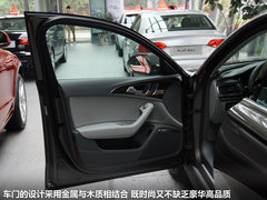 2012款 30 FSI CVT 豪华型
