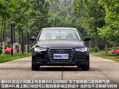 2012款 30 FSI CVT 豪华型