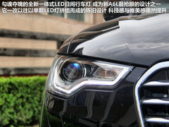 2012款 30 FSI CVT 豪华型