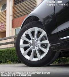 2012款 30 FSI CVT 豪华型