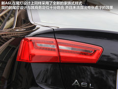 2012款 30 FSI CVT 豪华型