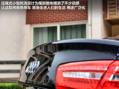 2012款 30 FSI CVT 豪华型