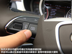 2012款 30 FSI CVT 豪华型