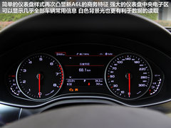 2012款 30 FSI CVT 豪华型