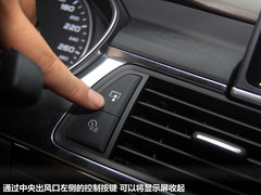 2012款 30 FSI CVT 豪华型