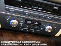 2012款 30 FSI CVT 豪华型