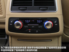 2012款 30 FSI CVT 豪华型