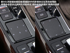 2012款 30 FSI CVT 豪华型