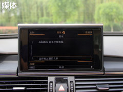 2012款 30 FSI CVT 豪华型