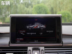 2012款 30 FSI CVT 豪华型