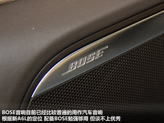 2012款 30 FSI CVT 豪华型