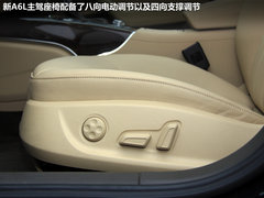 2012款 30 FSI CVT 豪华型