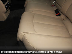 2012款 30 FSI CVT 豪华型