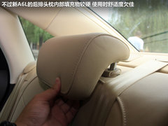 2012款 30 FSI CVT 豪华型