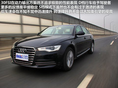 2012款 30 FSI CVT 豪华型