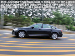 2012款 30 FSI CVT 豪华型