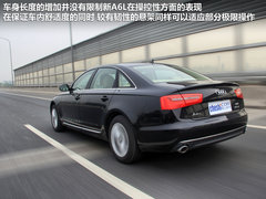 2012款 30 FSI CVT 豪华型