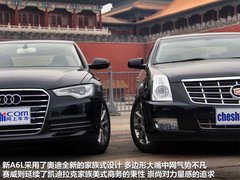 2012款 30 FSI CVT 豪华型