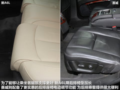 2012款 30 FSI CVT 豪华型