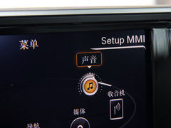 2012款 30 FSI CVT 豪华型
