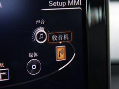 2012款 30 FSI CVT 豪华型