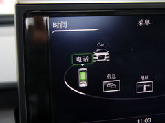 2012款 30 FSI CVT 豪华型