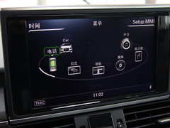 2012款 30 FSI CVT 豪华型
