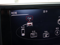 2012款 30 FSI CVT 豪华型