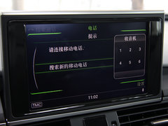 2012款 30 FSI CVT 豪华型