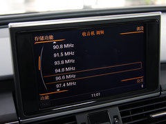 2012款 30 FSI CVT 豪华型