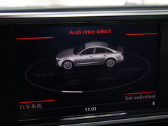 2012款 30 FSI CVT 豪华型